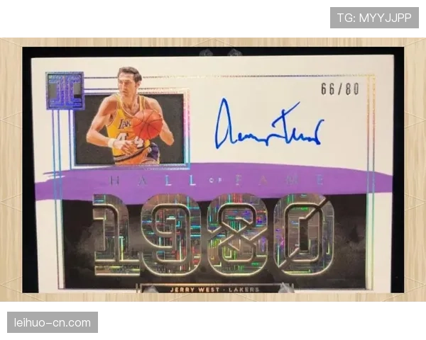 传奇球员入选名人堂 职业生涯成就获肯定 传奇球员入选名人堂 职业生涯成就获肯定